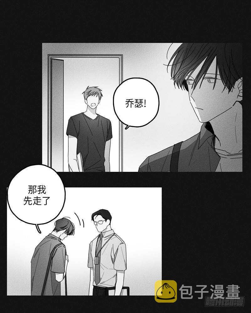 第17话24
