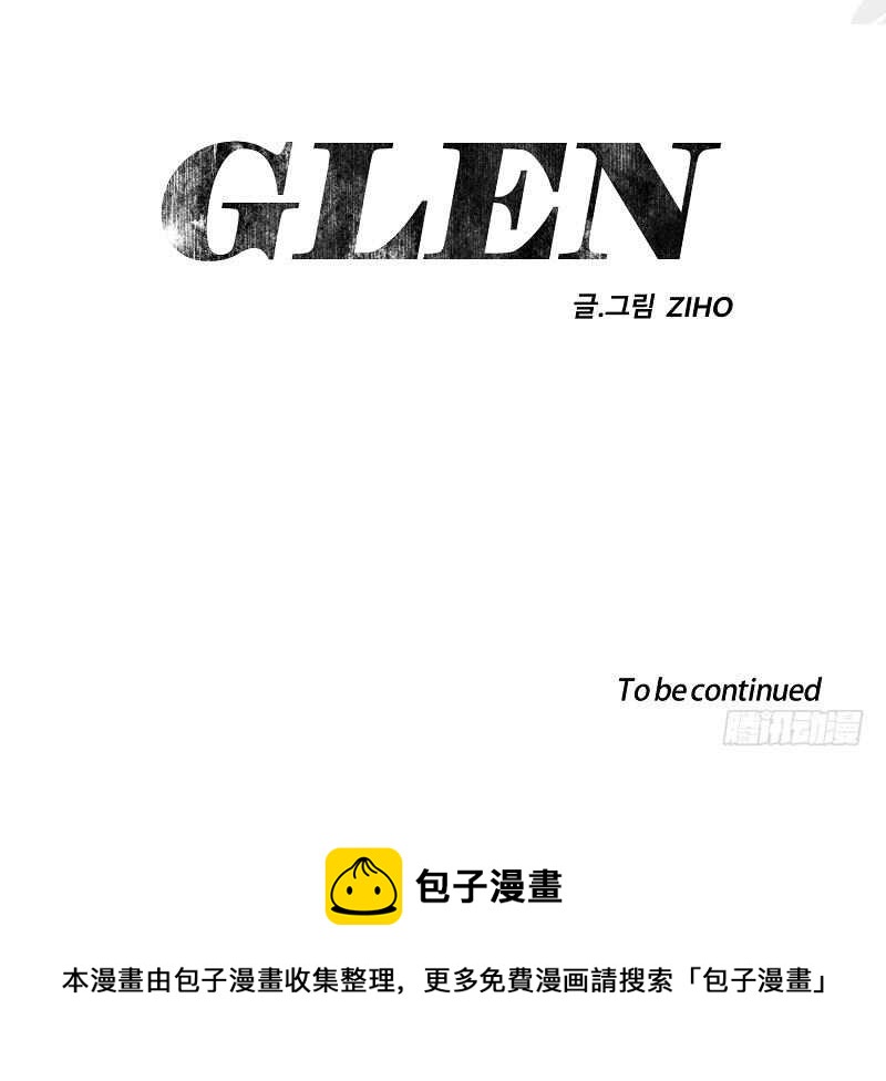 第14话79