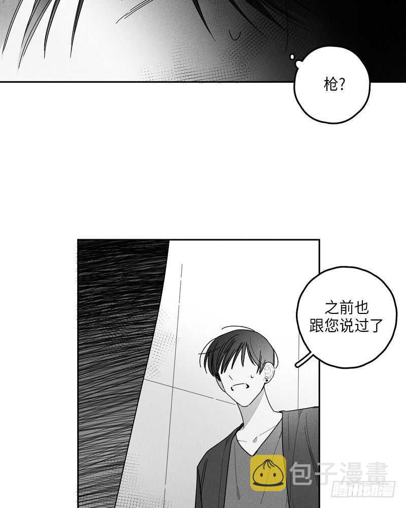 第19话25