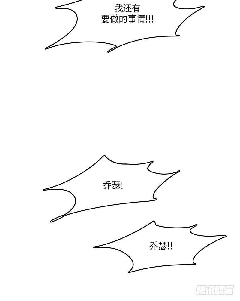 第20话47