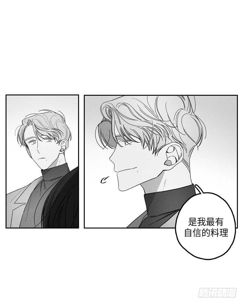 第12话14