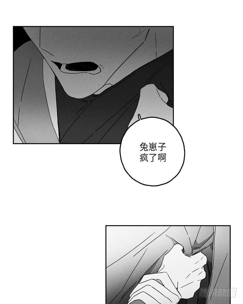 第6话18