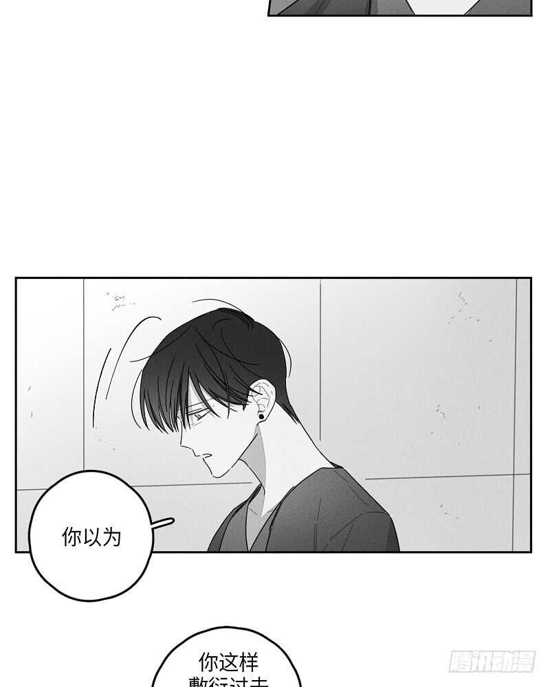 第20话63