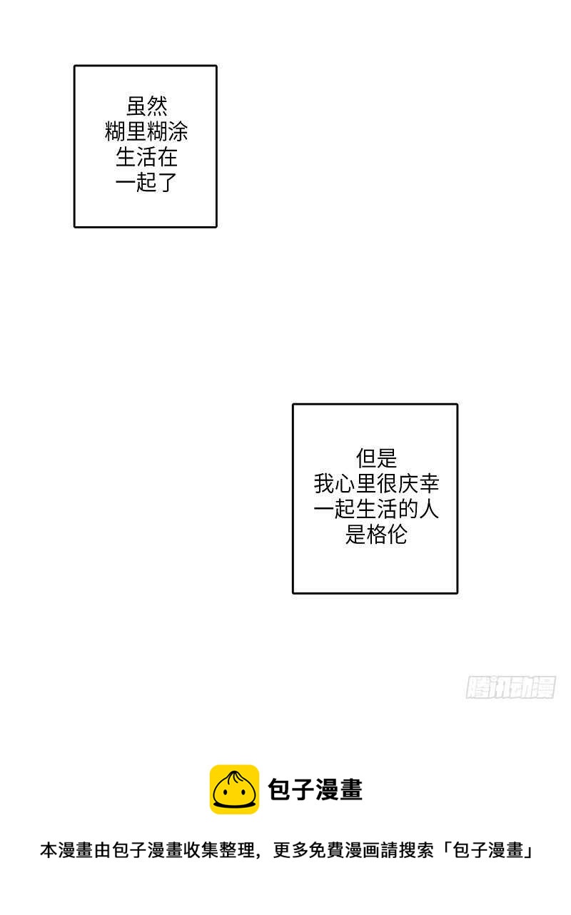 第11话64