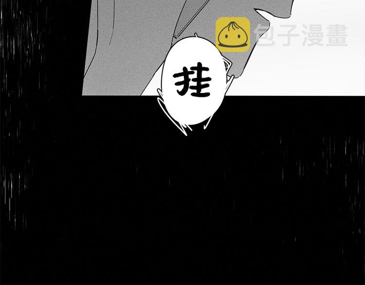 第3话87