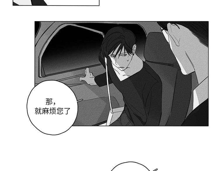 第3话38