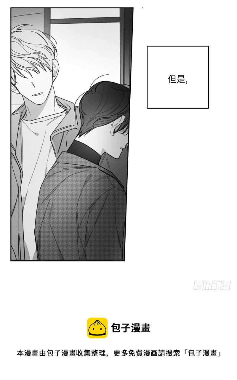 第24话74