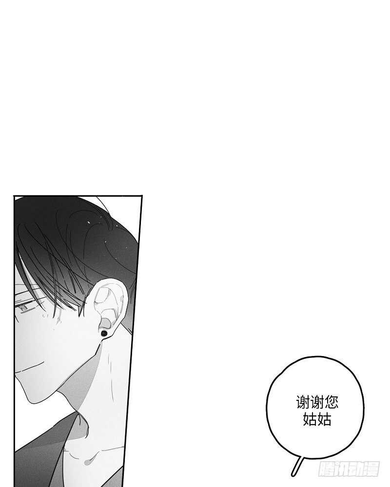 第21话19