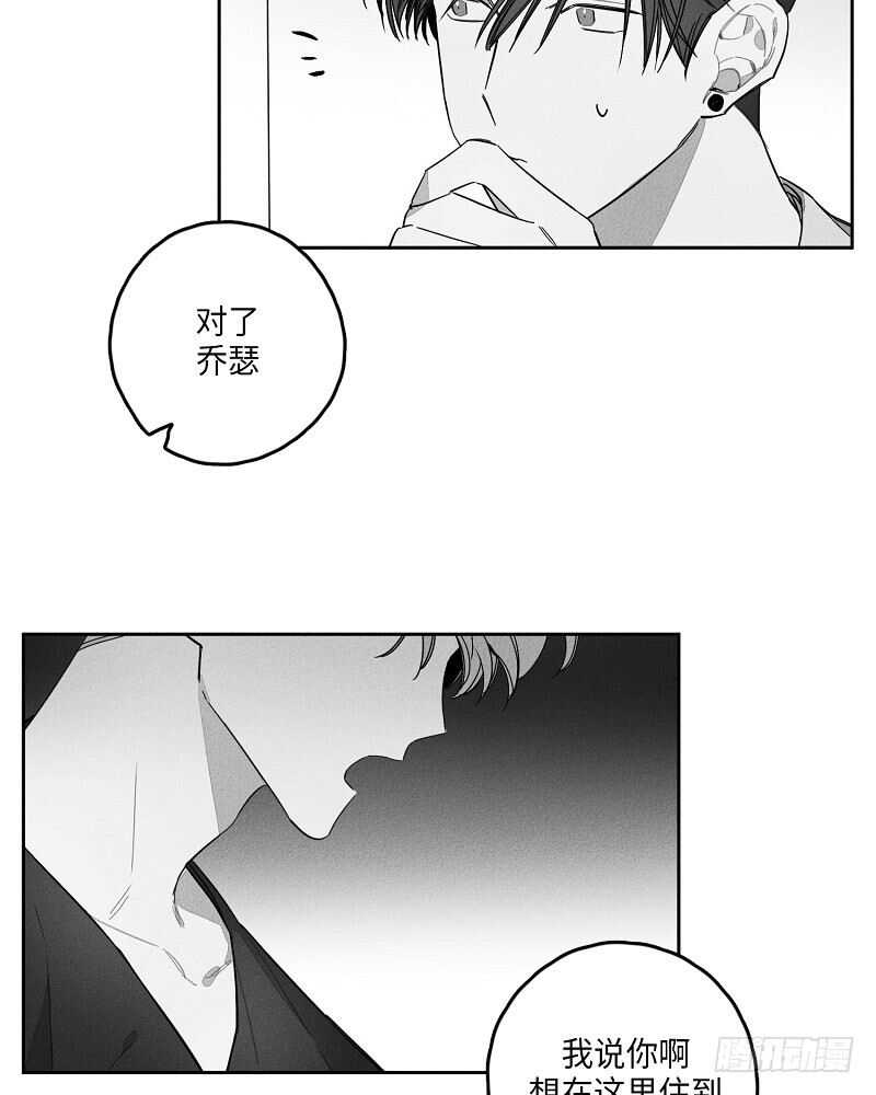 第13话25