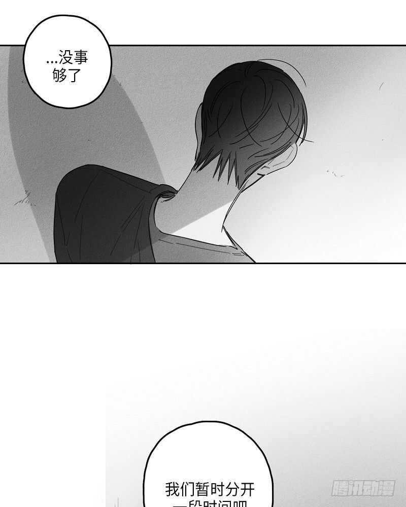 第20话67