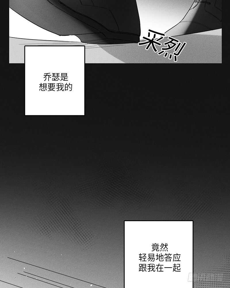 第18话35