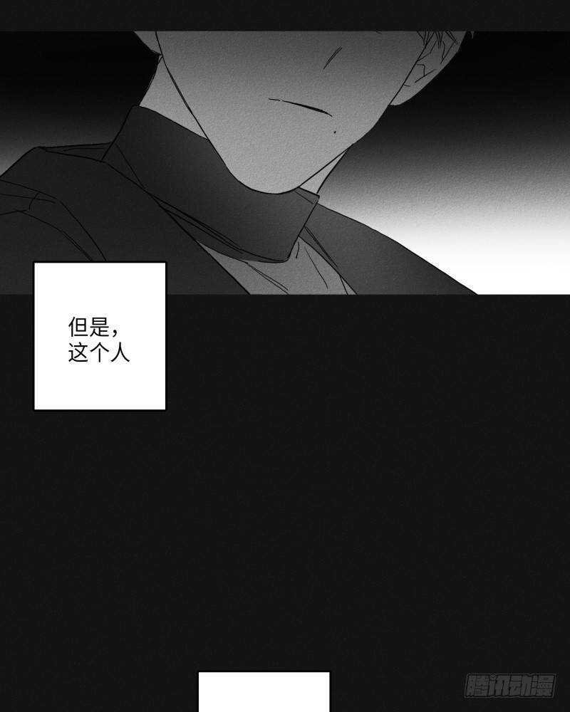 第23话39