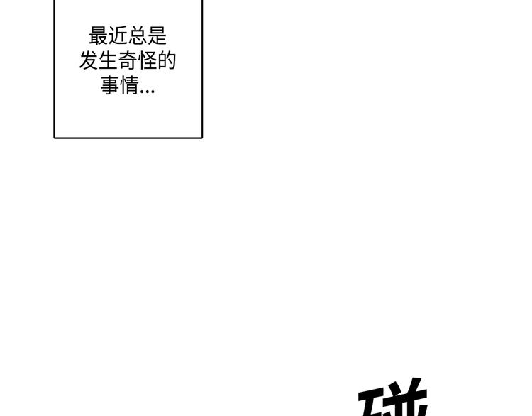 第4话5