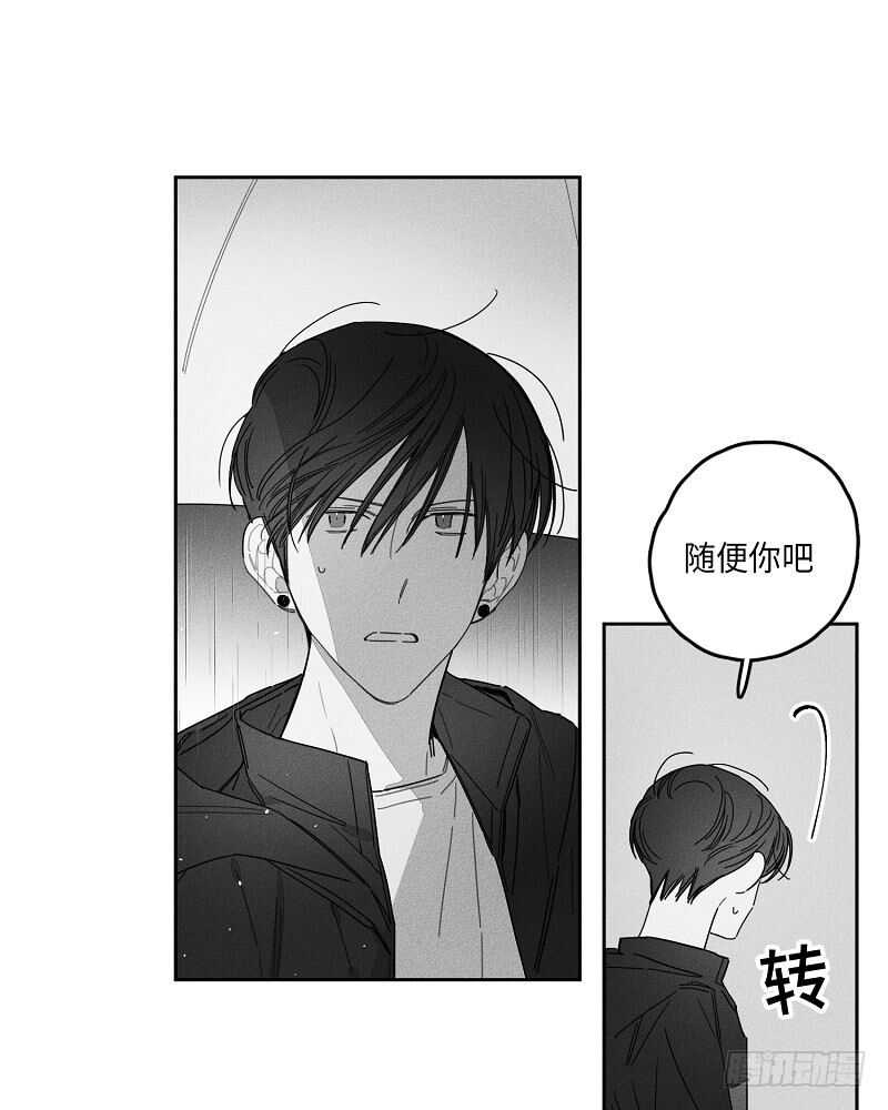 第14话56