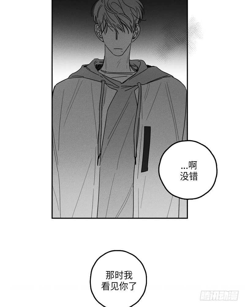第20话17