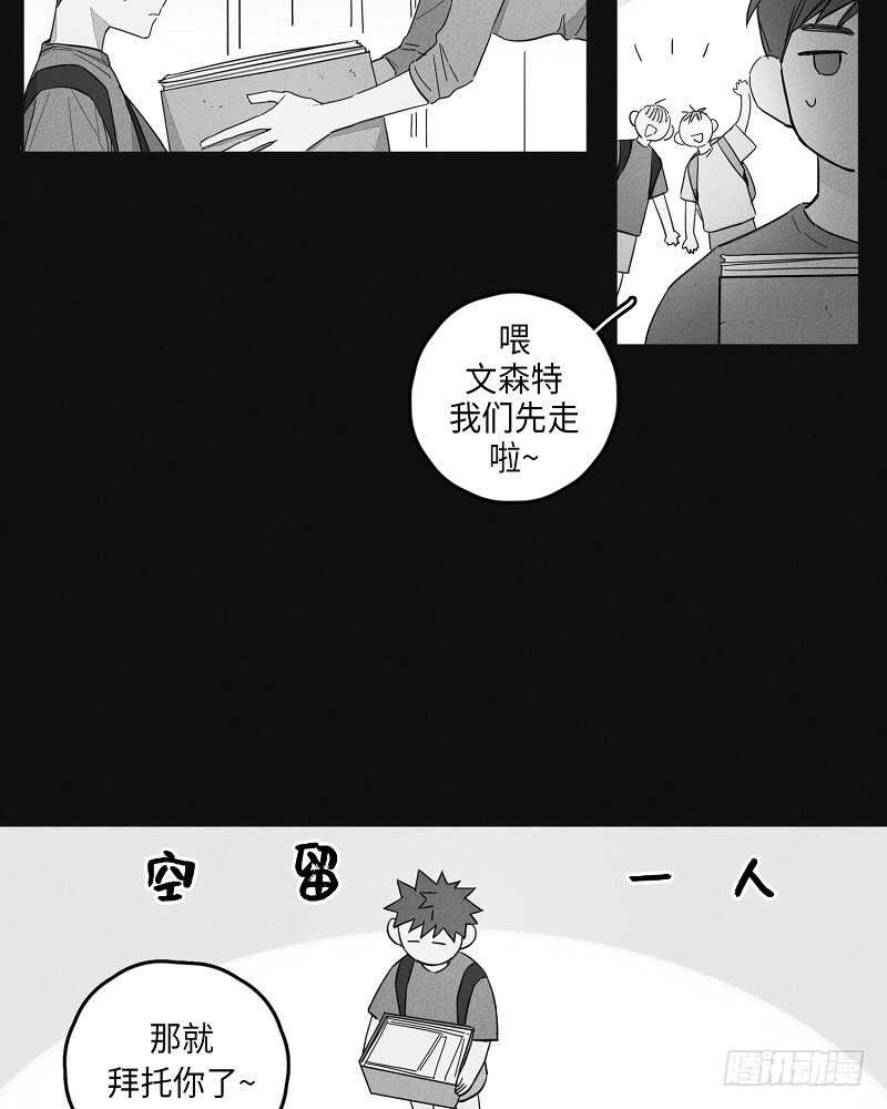 第7话22