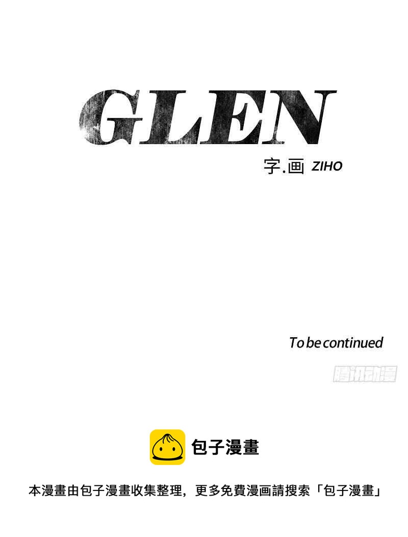第6话57