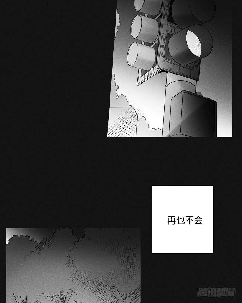 第22话43