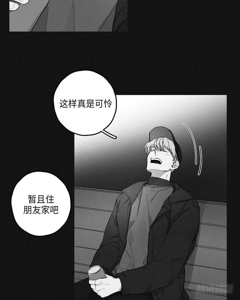 第22话52