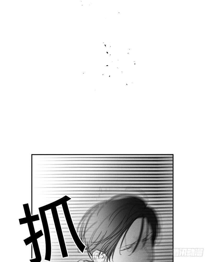 第19话43