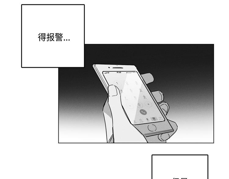 第4话108