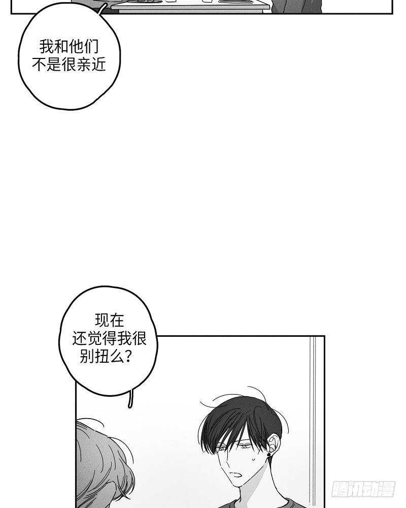 第11话52