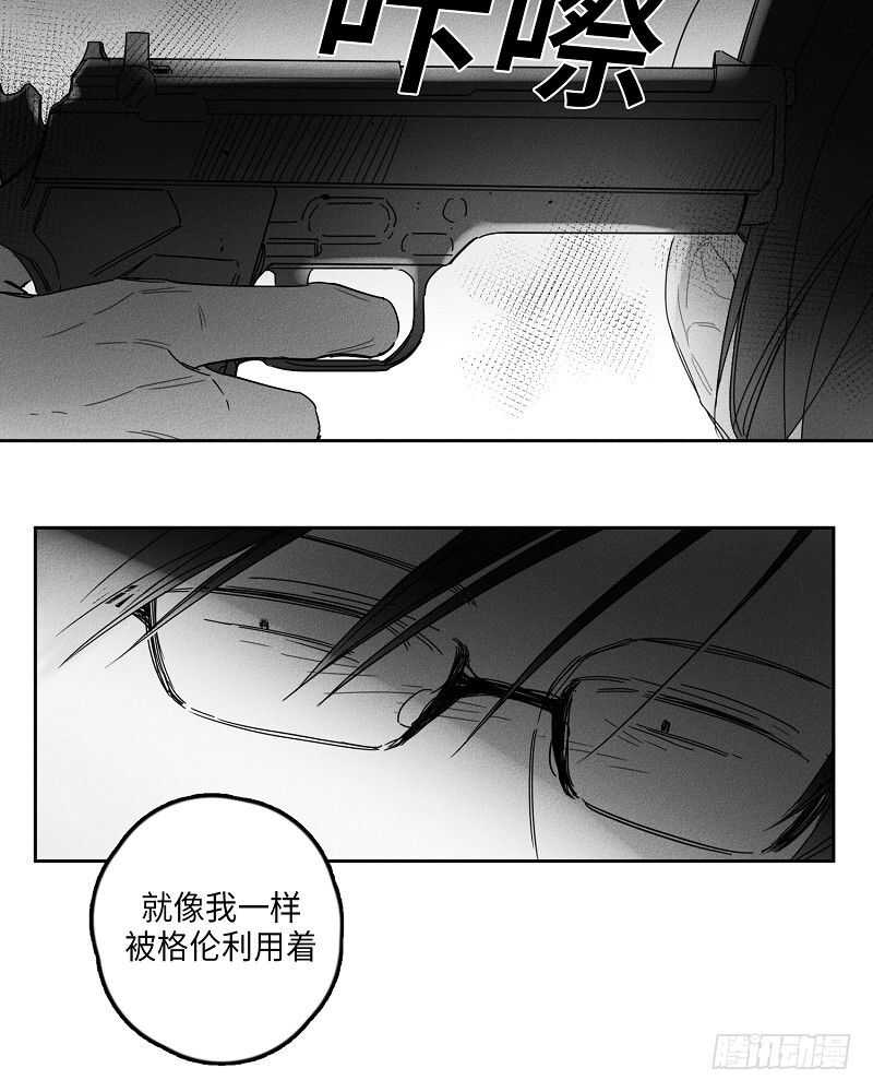 第19话61
