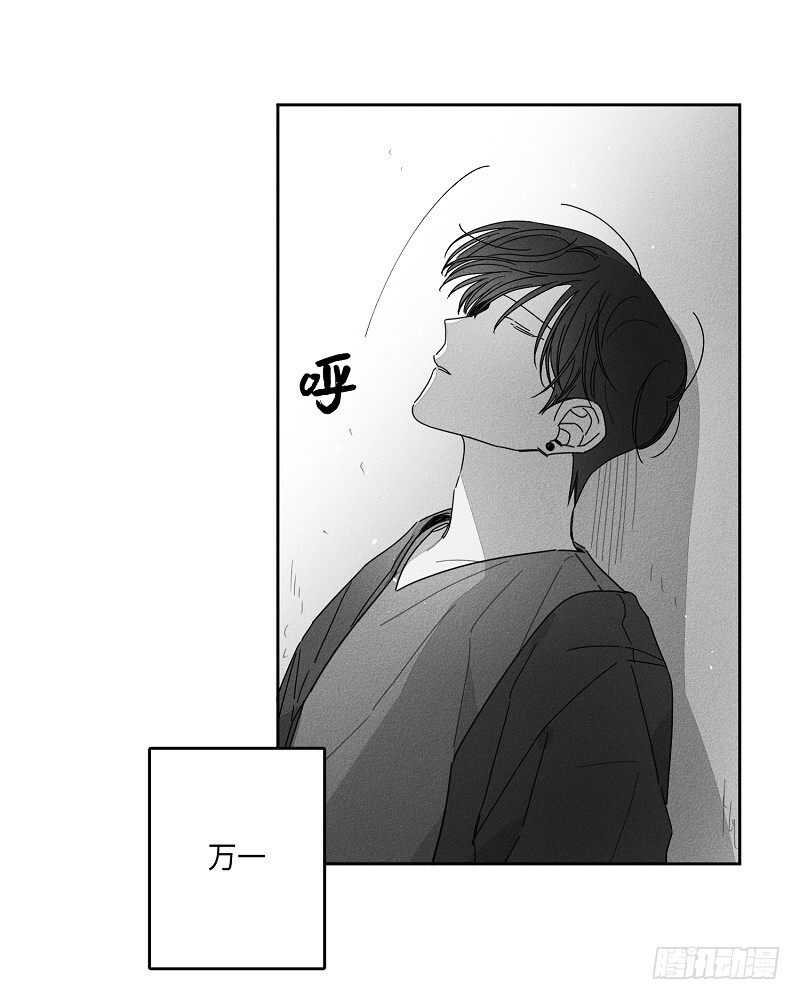 第16话55