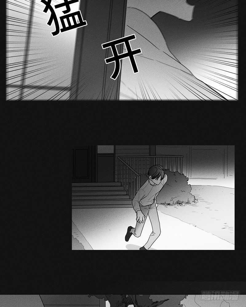 第18话61