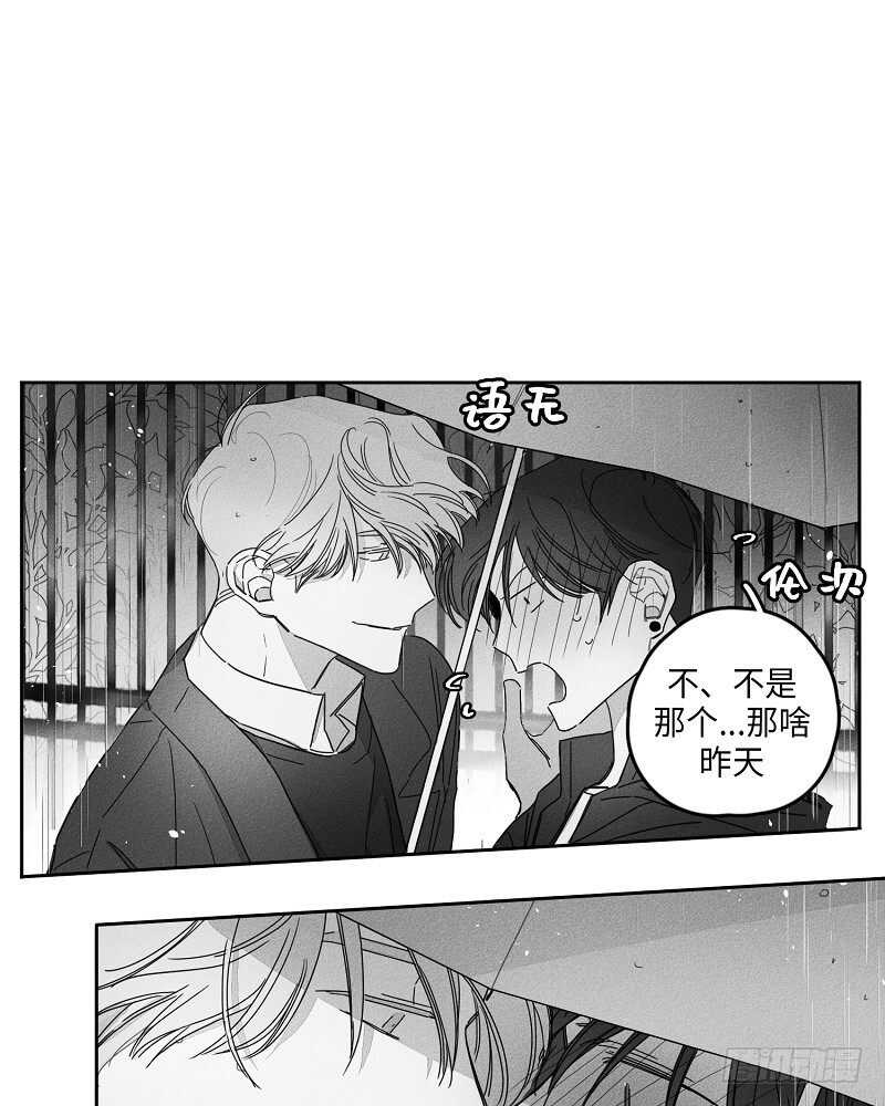 第14话70