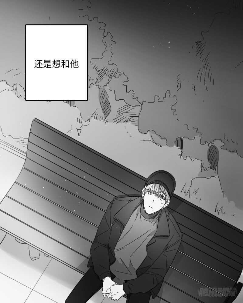 第23话56