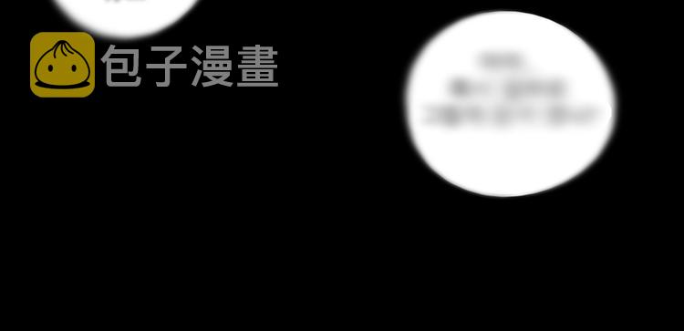 第1话133