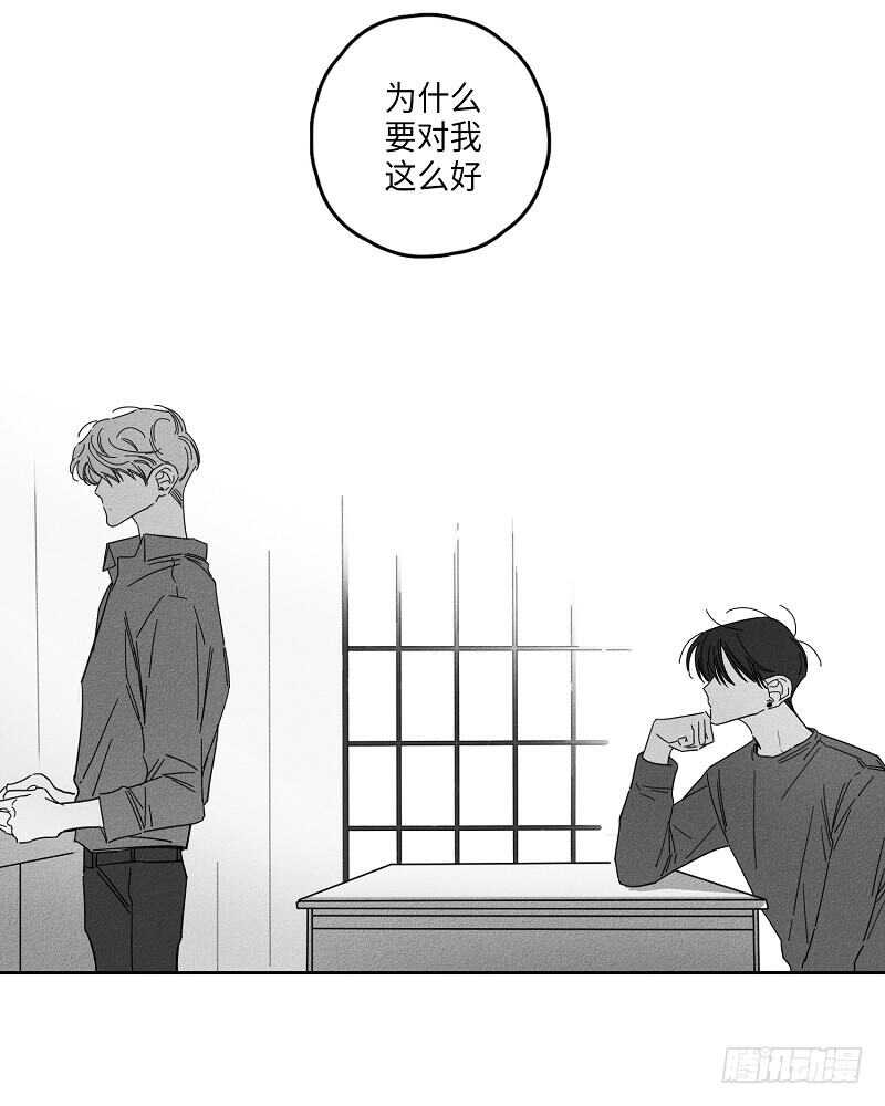第11话42