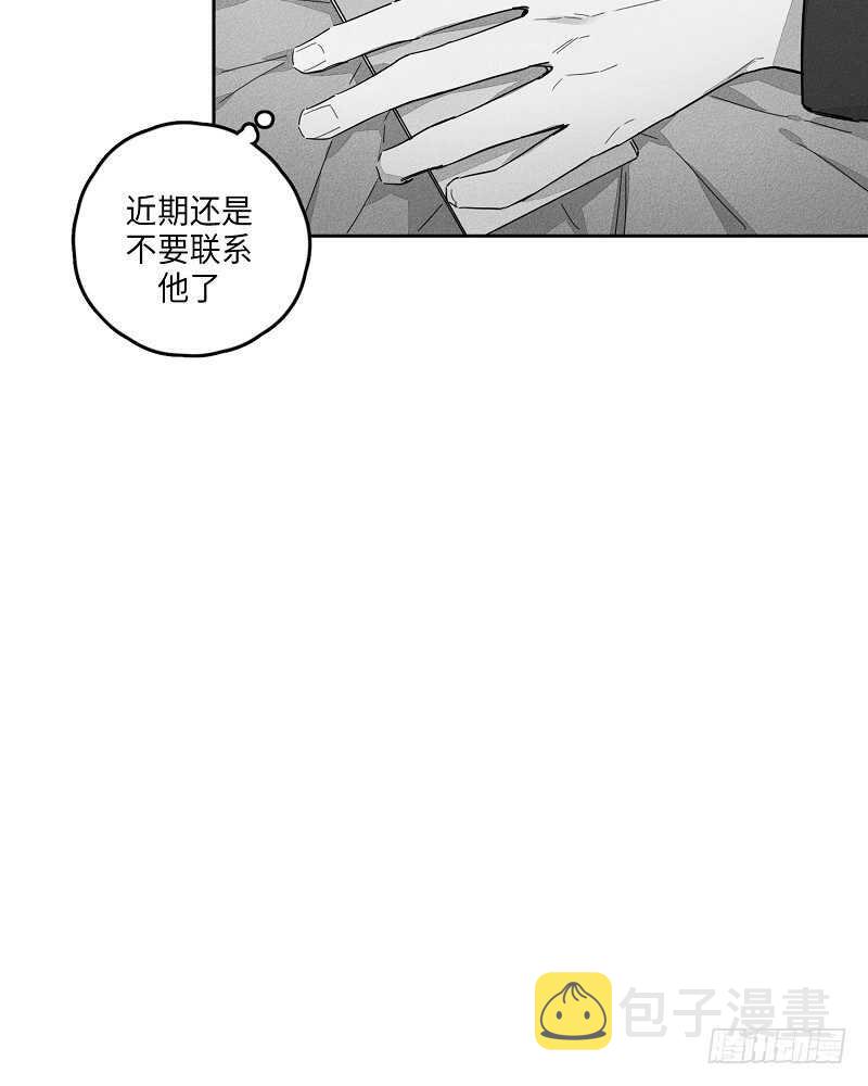 第11话5
