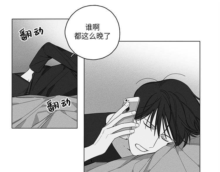 第3话75