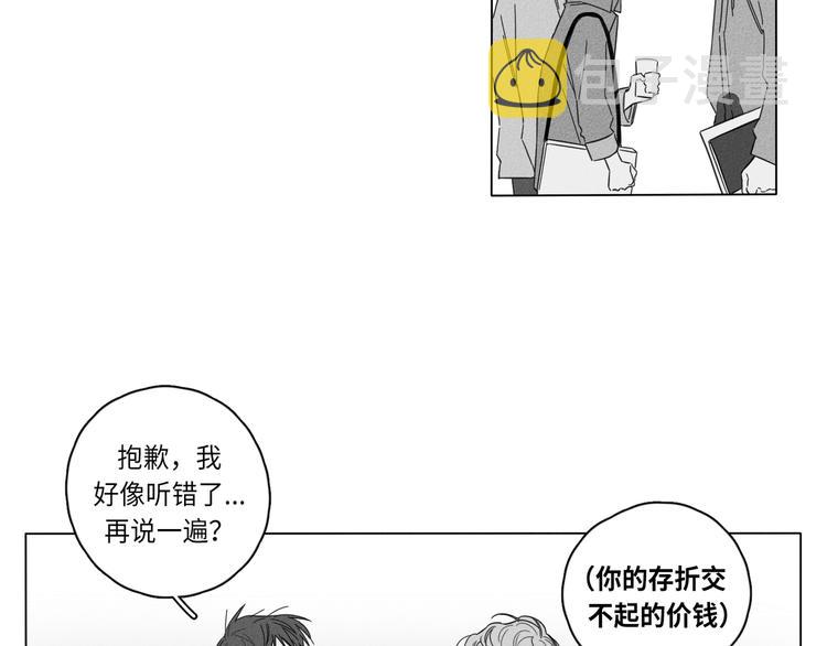 第1话22