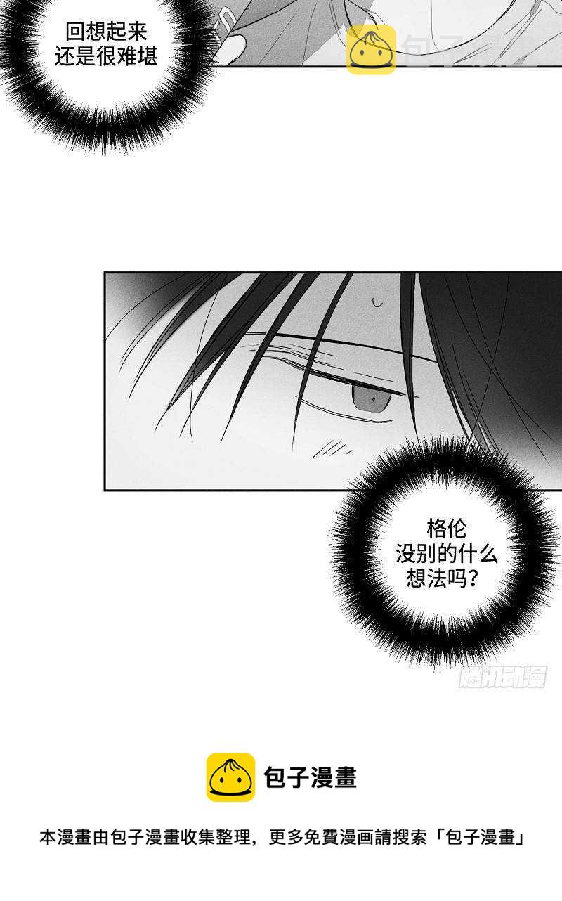 第13话20