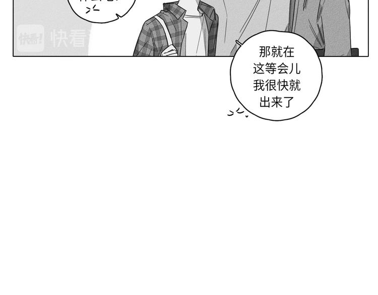 第1话76
