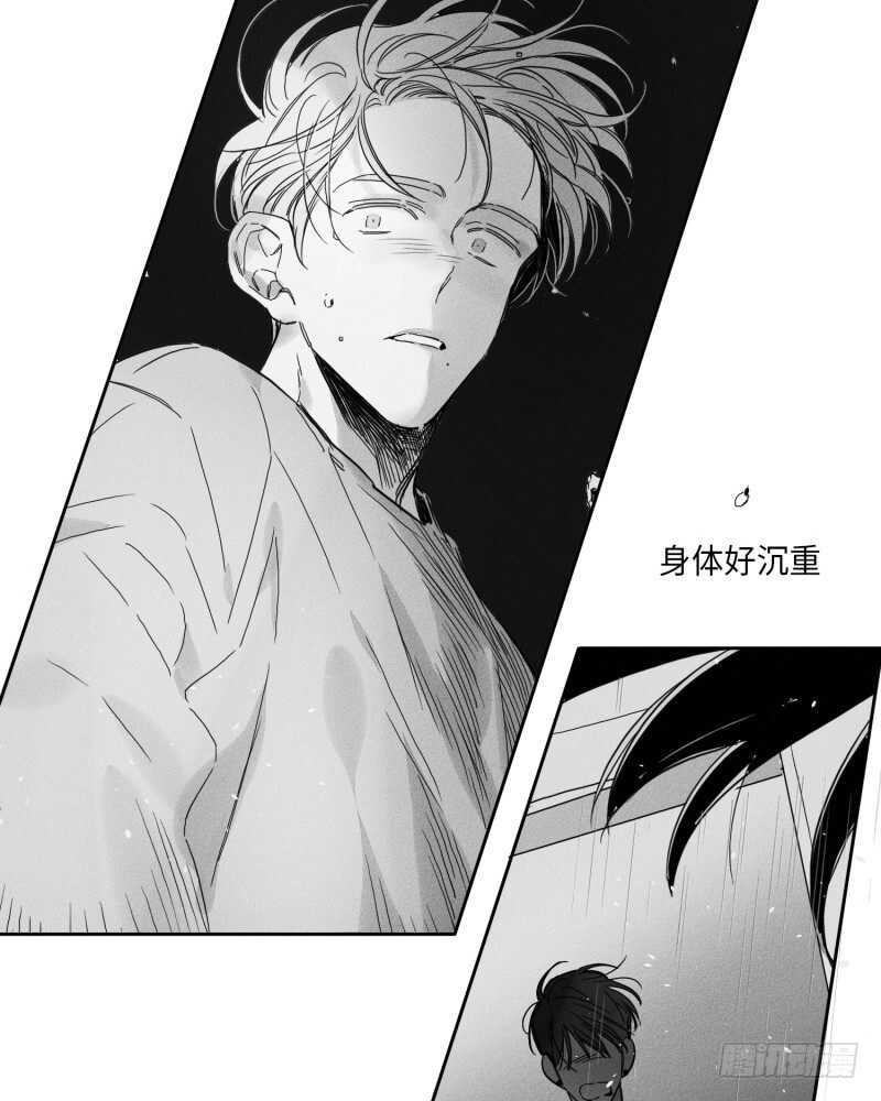 第25话90