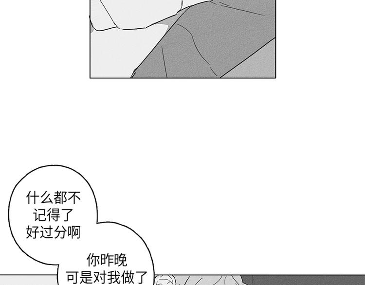 第2话25