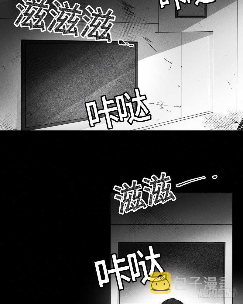 第13话60
