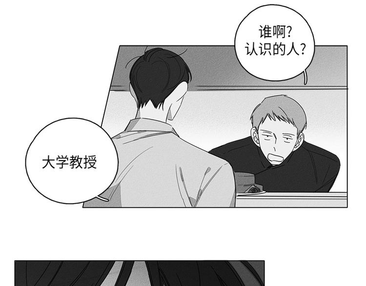 第3话16