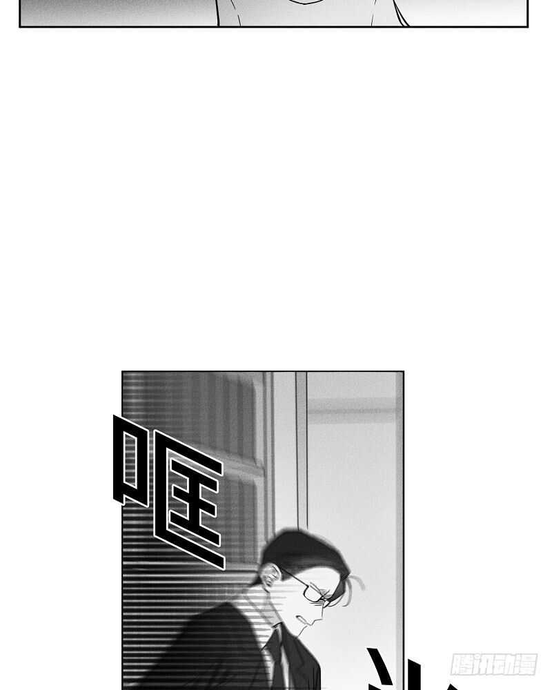 第9话55