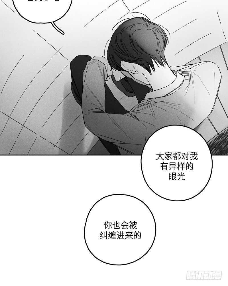 第12话50