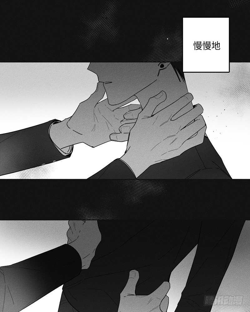 第18话41
