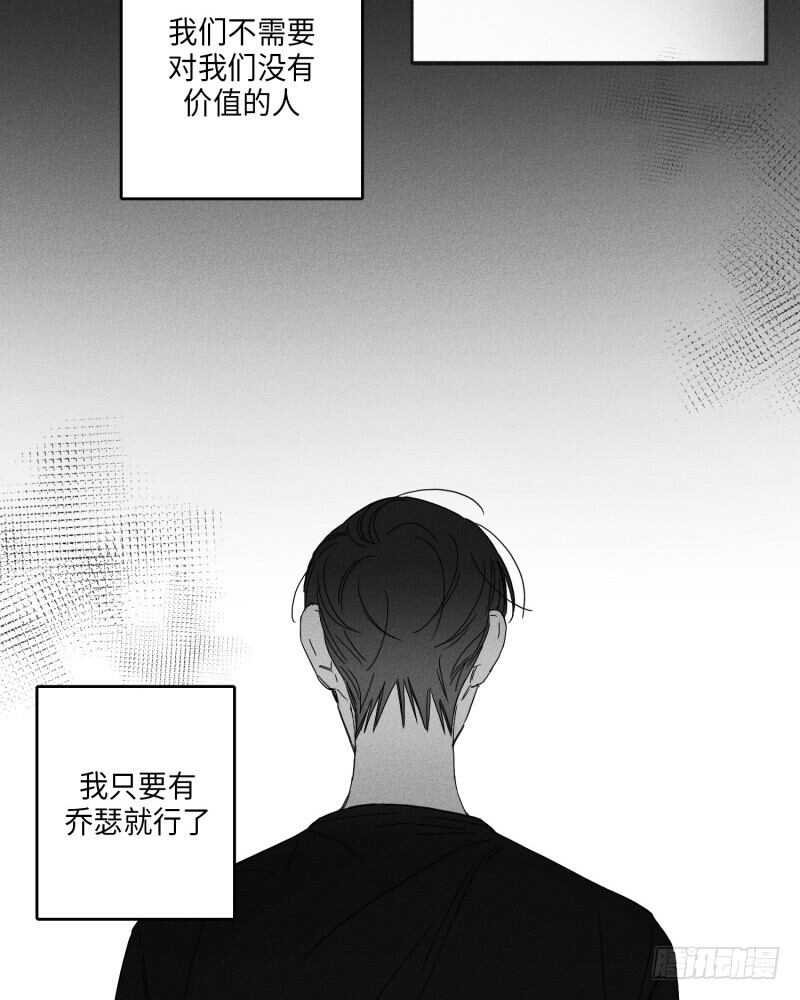 第24话38