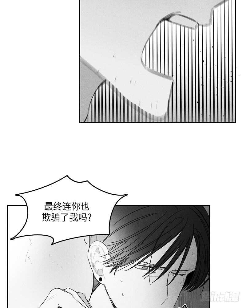 第19话47