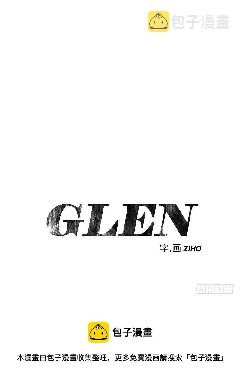 第9话70