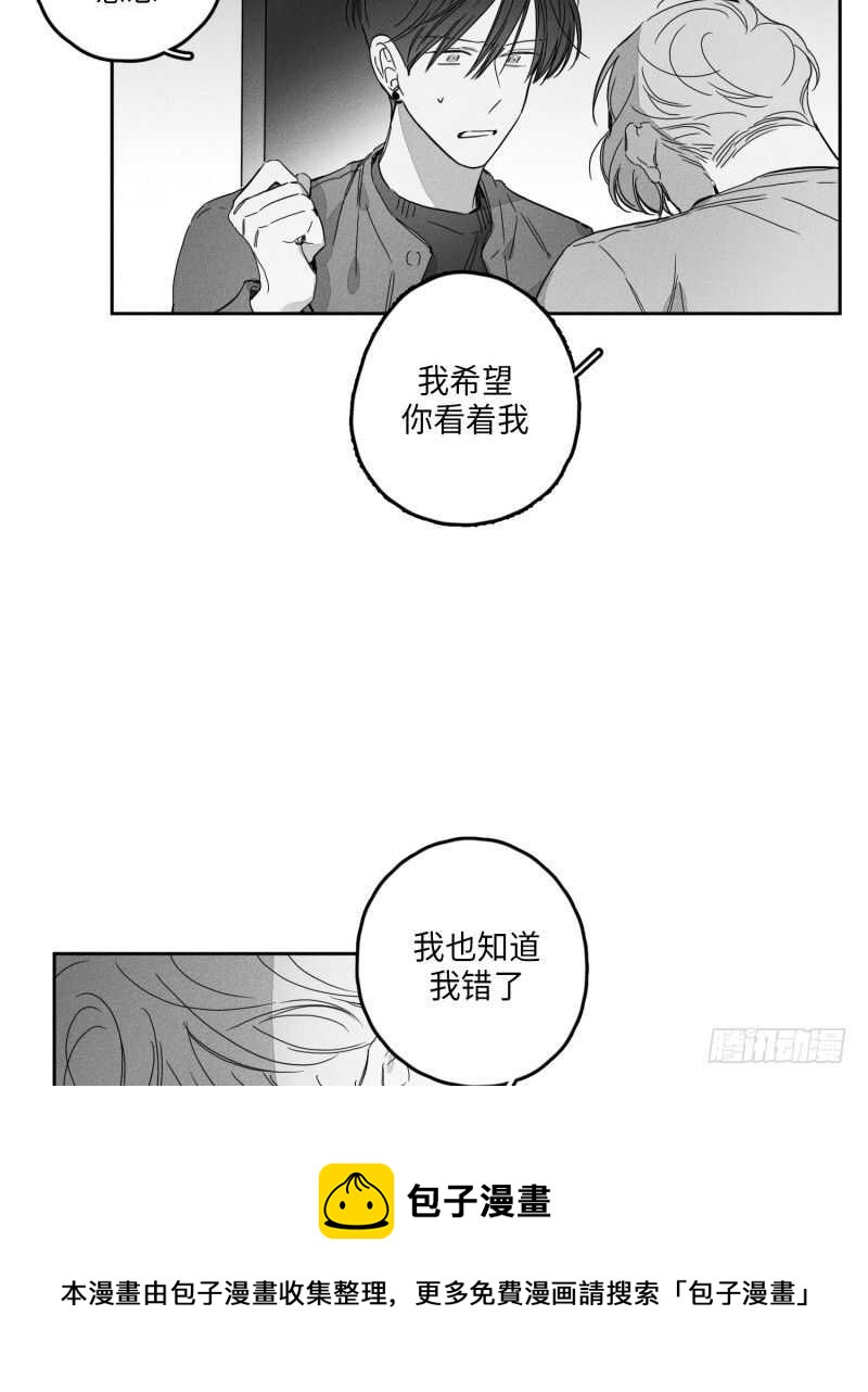 第25话40