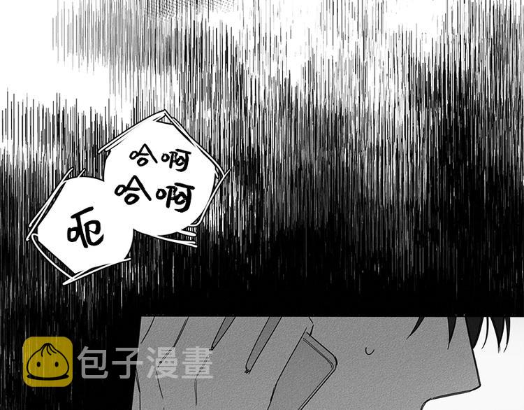 第3话86